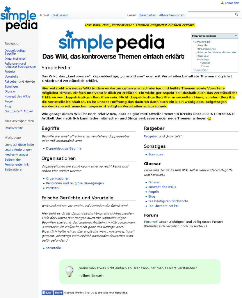 screenshot: Simplepedia.png